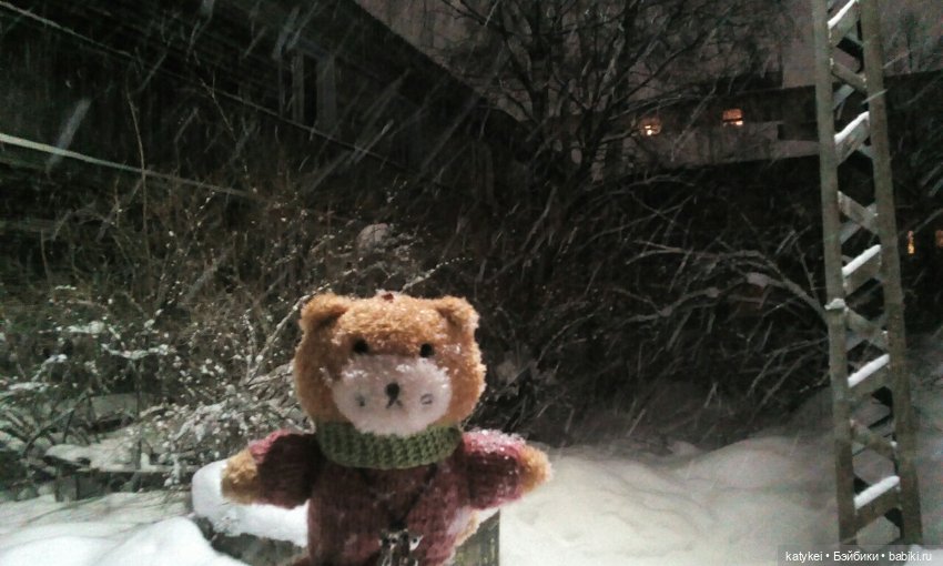 Зимнее солнцестояние (21 декабря)