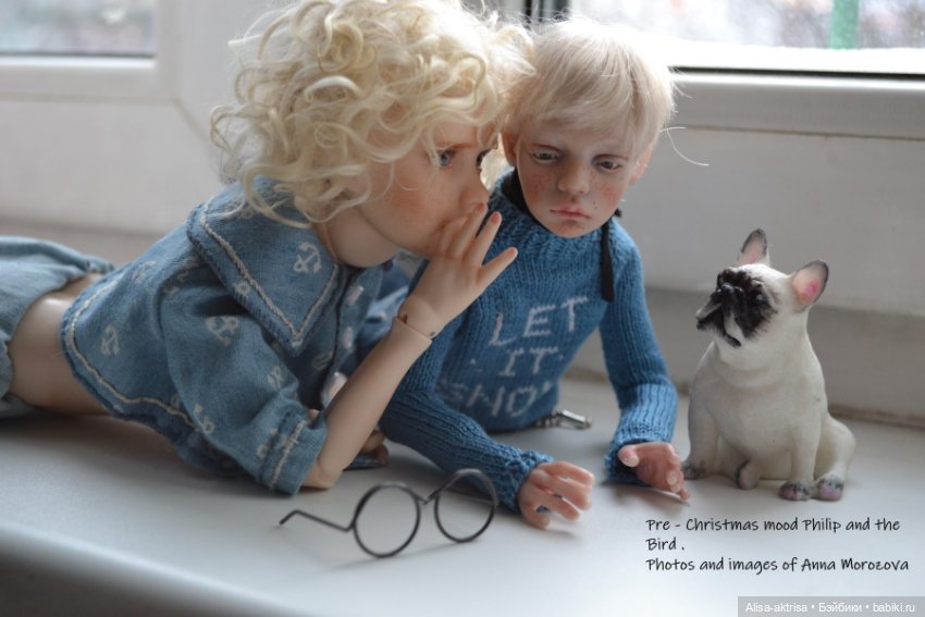 Филипп и Лора предпразднечное настроение (фото 6)