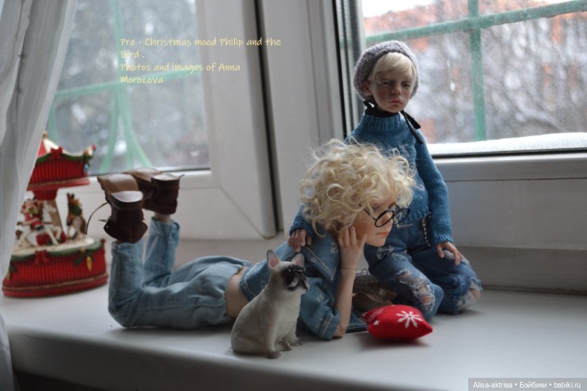 Филипп и Лора предпразднечное настроение (фото 5)