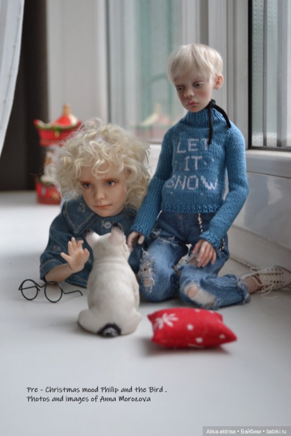 Филипп и Лора предпразднечное настроение