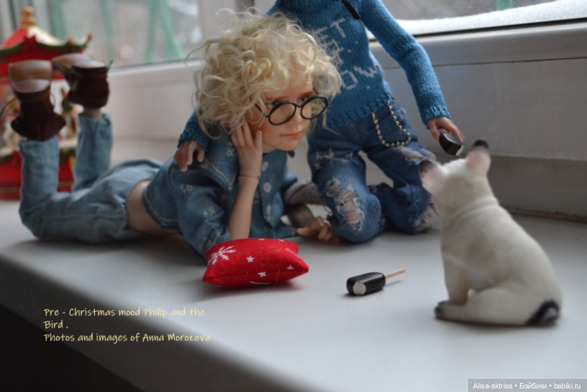 Филипп и Лора предпразднечное настроение