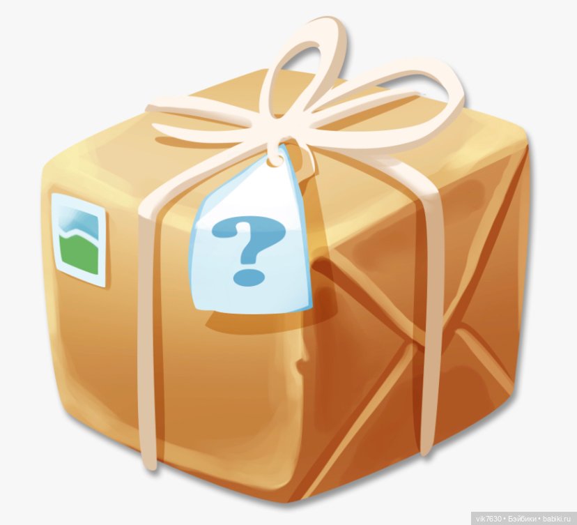 Посылка в Германию — Покупки