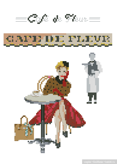 Модный топик крестиком — Схемы вышивки крестом: фото узоров