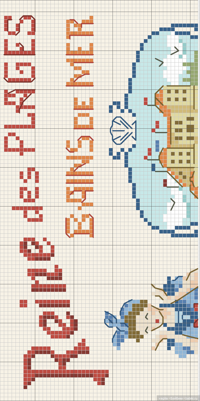 Модный топик крестиком 2 — Схемы вышивки крестом: фото узоров