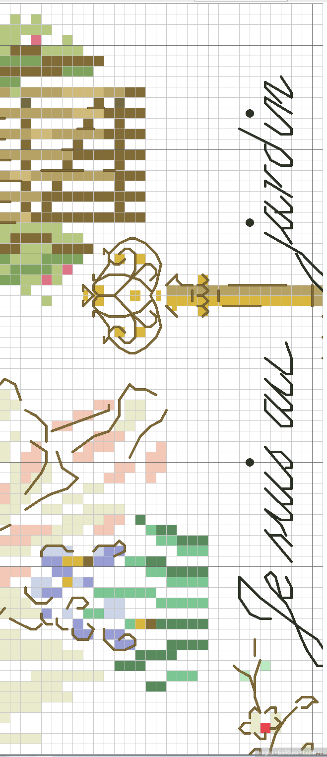 Модный топик крестиком 2 — Схемы вышивки крестом: фото узоров