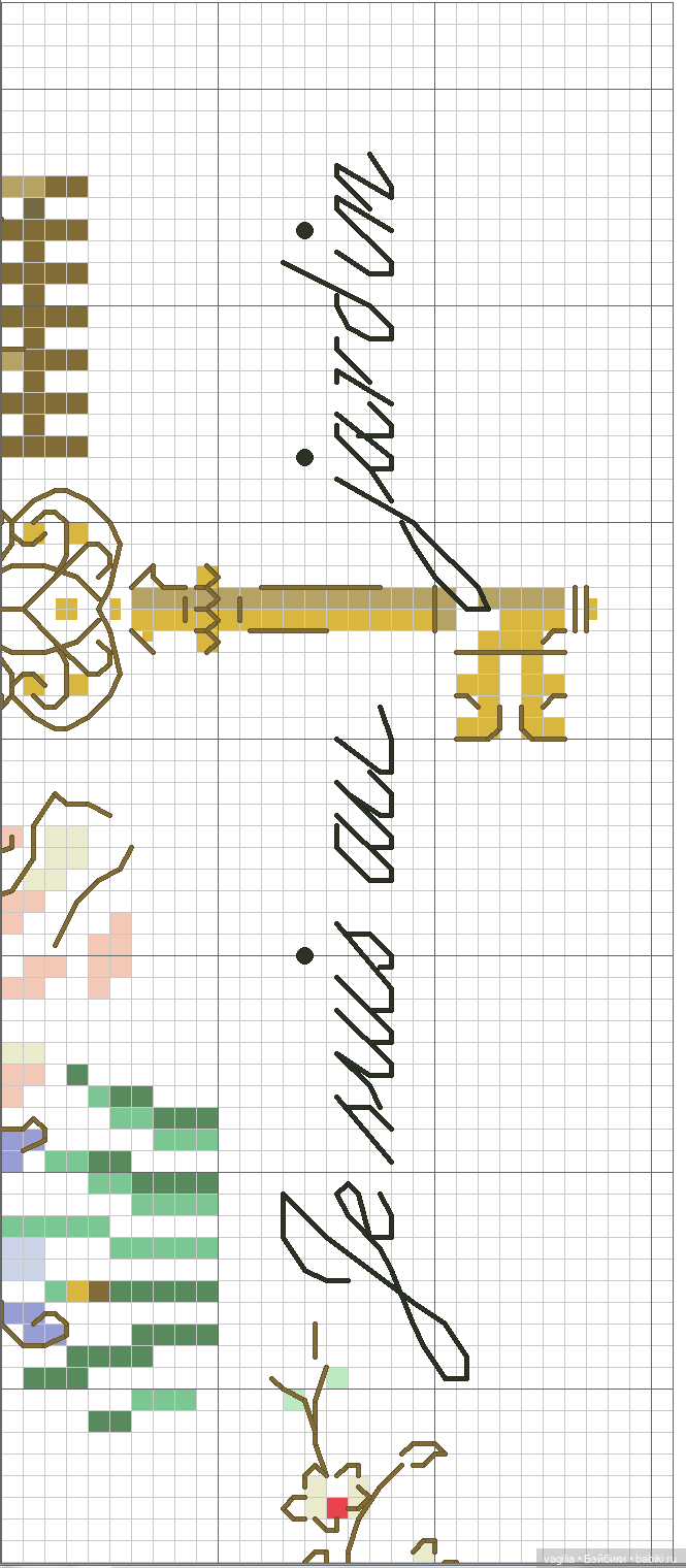 Модный топик крестиком 2 — Схемы вышивки крестом: фото узоров