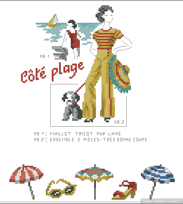 Модный топик крестиком 2 — Схемы вышивки крестом: фото узоров (фото 10)