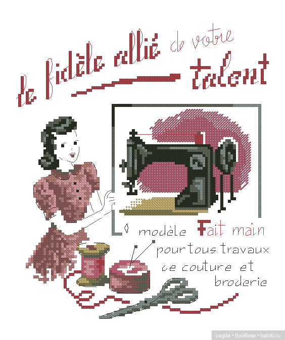 Модный топик 3 крестиком — Схемы вышивки крестом: фото узоров