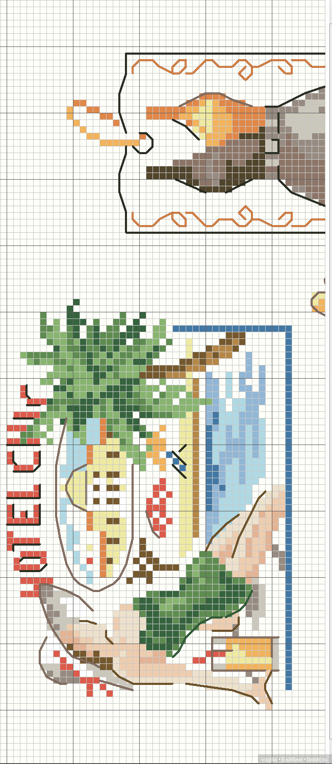 Модный топик крестиком 2 — Схемы вышивки крестом: фото узоров