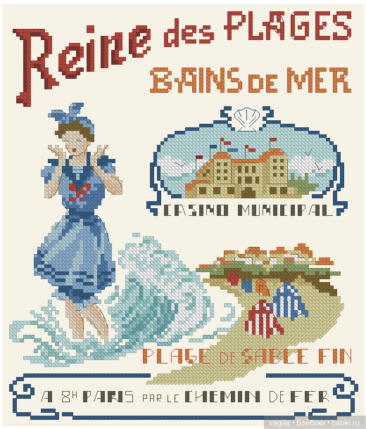 Модный топик крестиком 2 — Схемы вышивки крестом: фото узоров