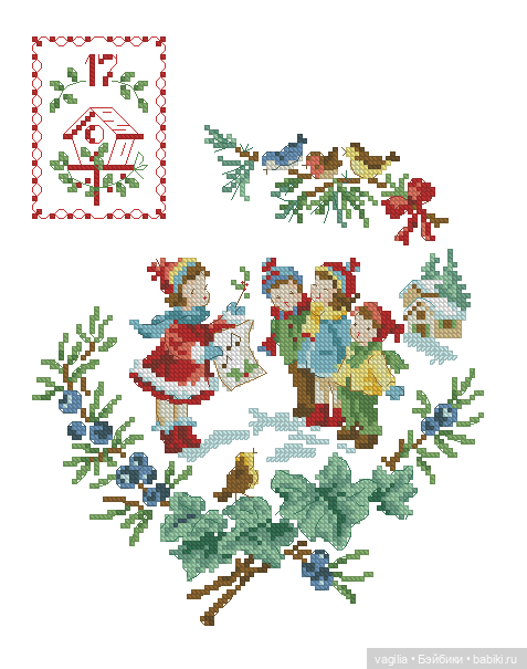 Детки, сапожки для малюсеньких подарков крестиком