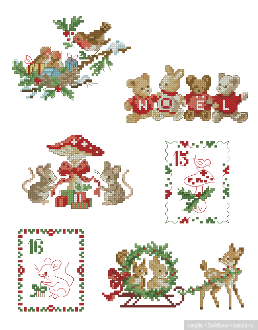 Детки, сапожки для малюсеньких подарков крестиком (фото 8)