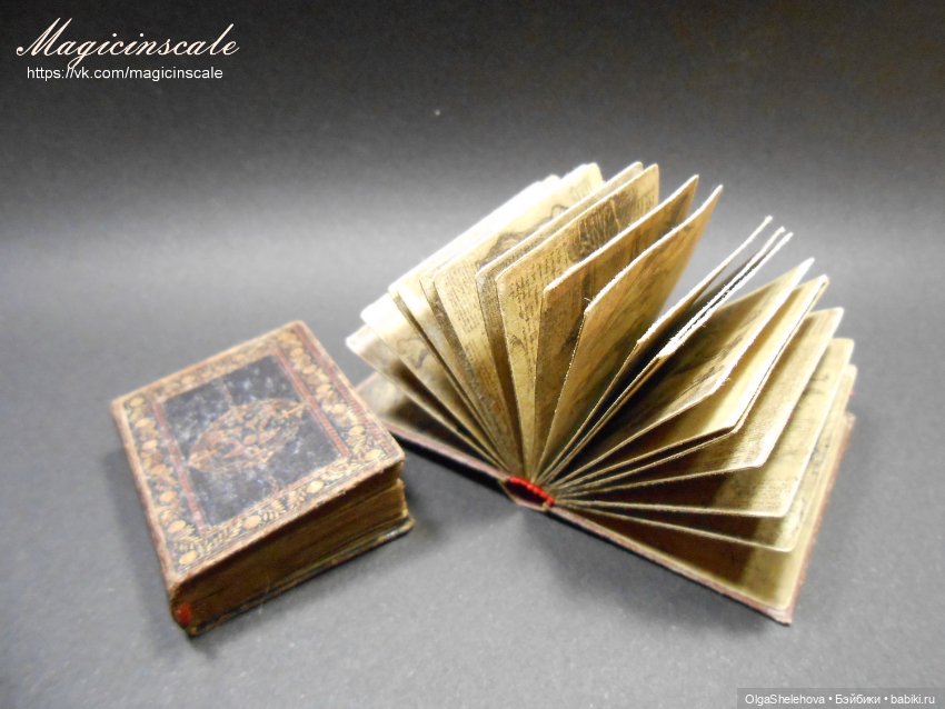 Обзор на книги, которые мы делали