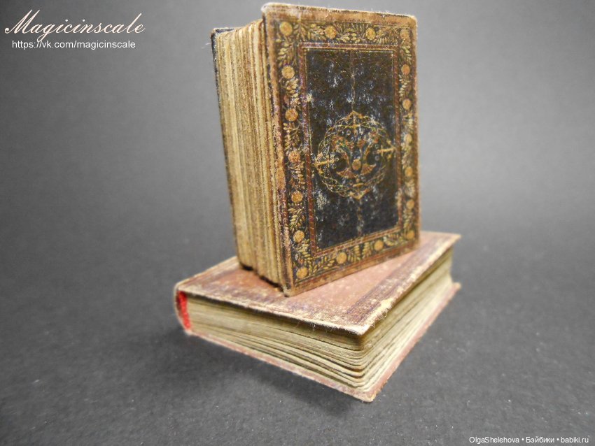 Обзор на книги, которые мы делали
