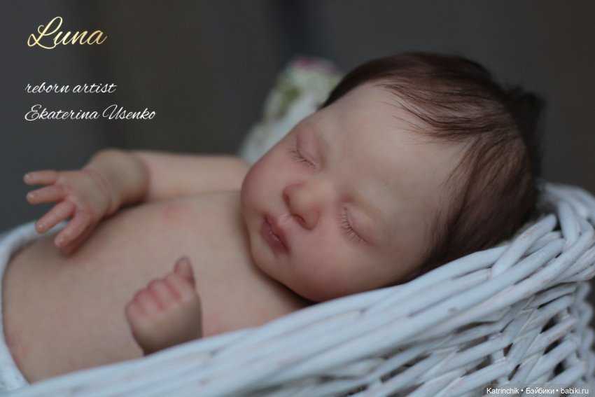 Малышка Luna. Работа Екатерины Усенко (фото 10)