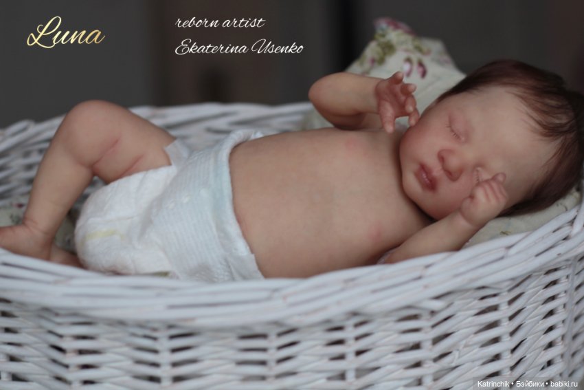 Малышка Luna. Работа Екатерины Усенко (фото 9)