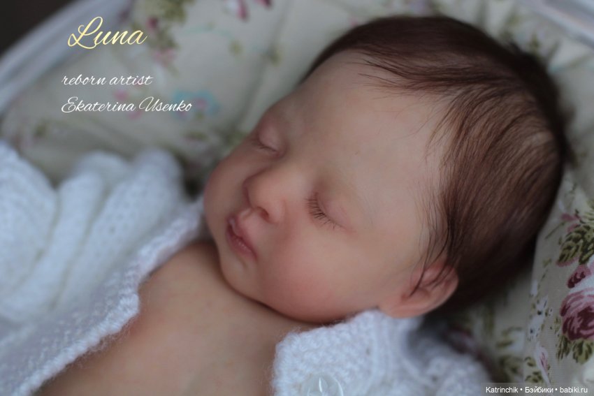 Малышка Luna. Работа Екатерины Усенко (фото 2)