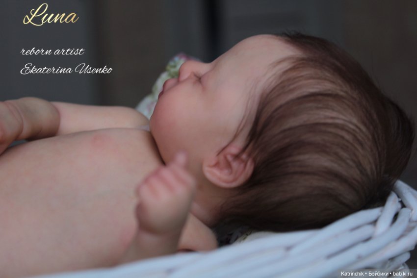 Малышка Luna. Работа Екатерины Усенко