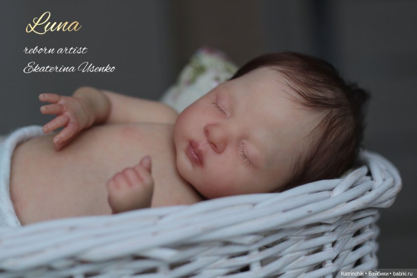 Малышка Luna. Работа Екатерины Усенко