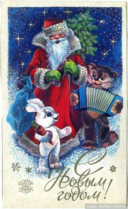 С наступающим Новым Годом (фото 6)