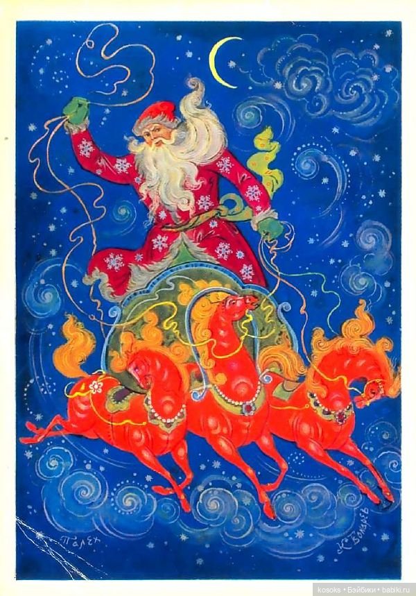 С наступающим Новым Годом (фото 8)