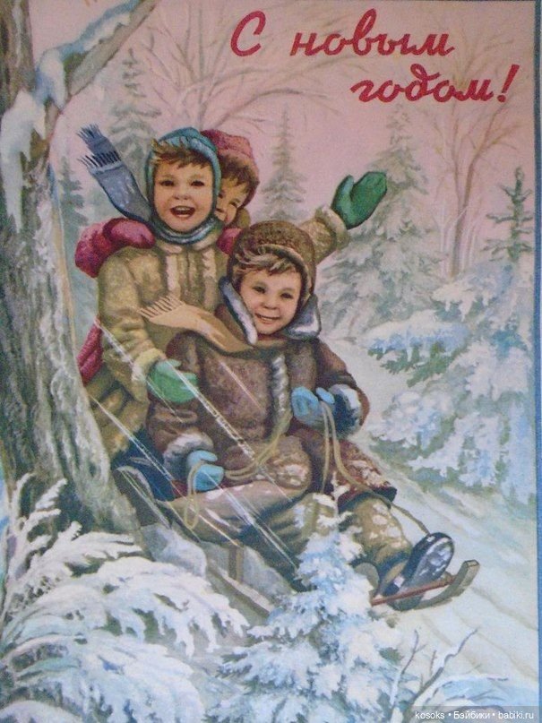 С наступающим Новым Годом (фото 7)