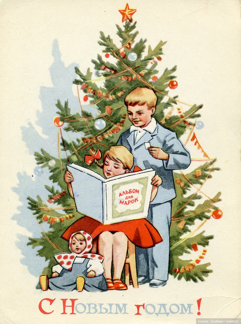 С наступающим Новым Годом (фото 2)
