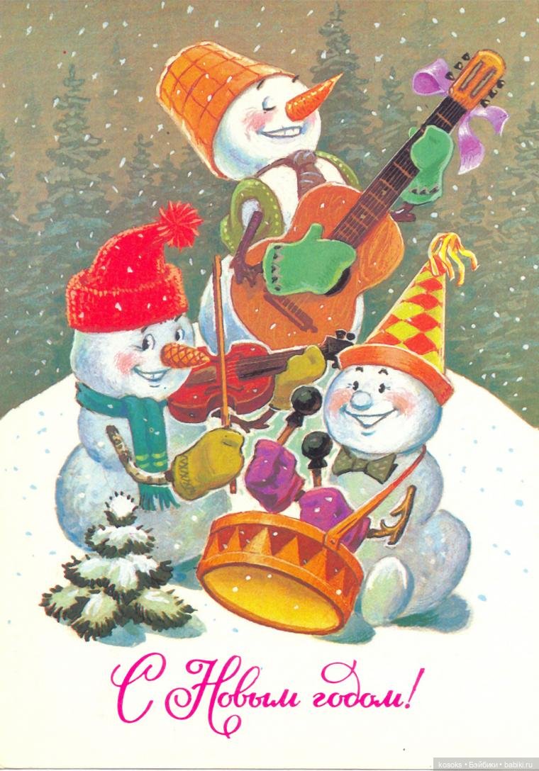 С наступающим Новым Годом (фото 5)