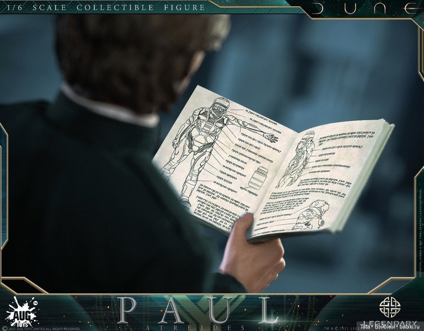 Анонс от AUG TOYS "Dune" Paul Atreides 1/6 (фото 6)