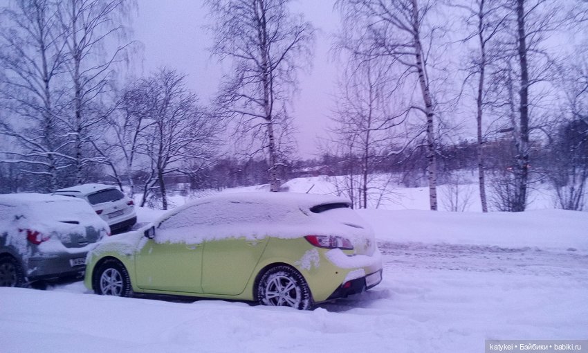 Экскурсия для тех, у кого нет снега