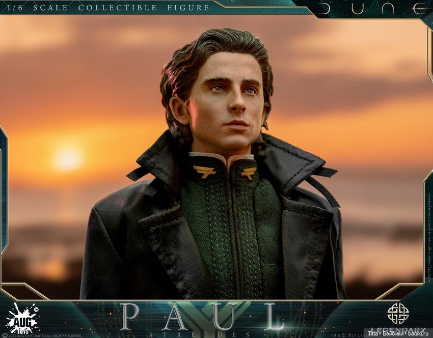Анонс от AUG TOYS "Dune" Paul Atreides 1/6 (фото 4)