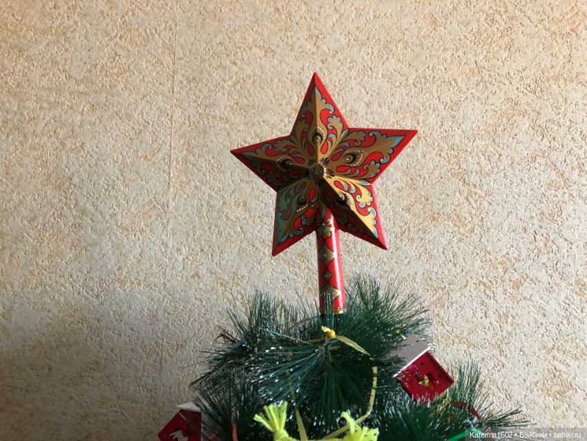 Здравствуйте бэйбики — Болталка и разговоры обо всем: жизнь (фото 5)