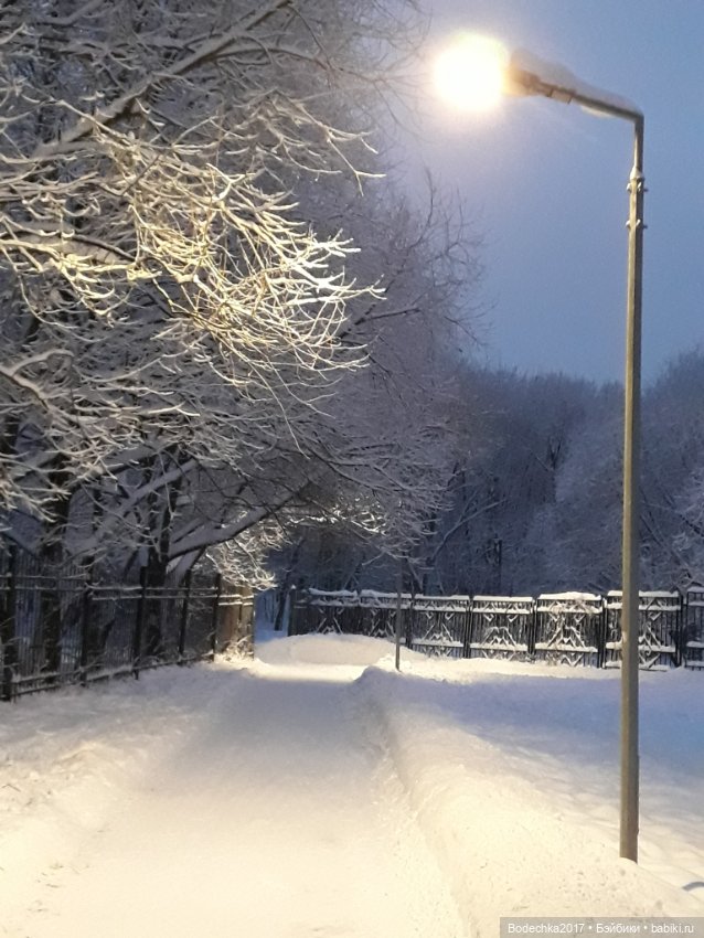 Вечер перед Рождеством — Игровые куклы разных производителей (Разное): редкие бренды