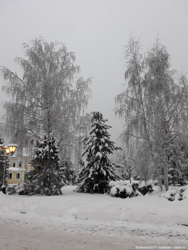 Вечер перед Рождеством — Игровые куклы разных производителей (Разное): редкие бренды