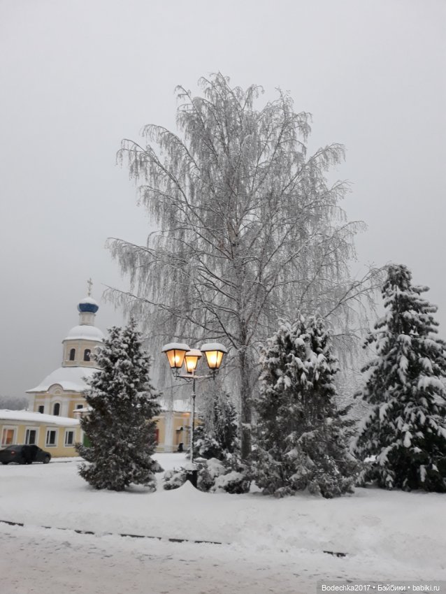 Вечер перед Рождеством — Игровые куклы разных производителей (Разное): редкие бренды