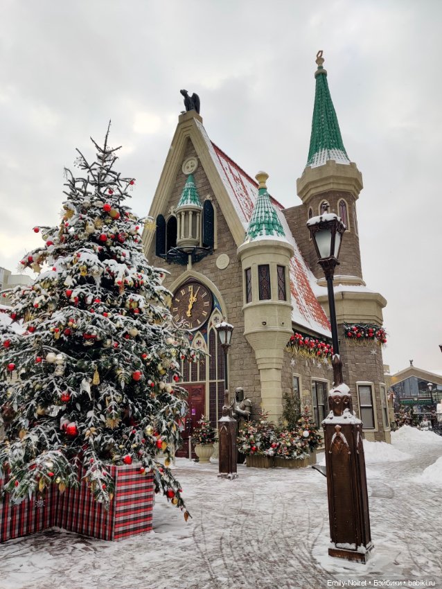 Путешествие в Рождество — Домашние коллекции кукол: фото собраний (фото 7)