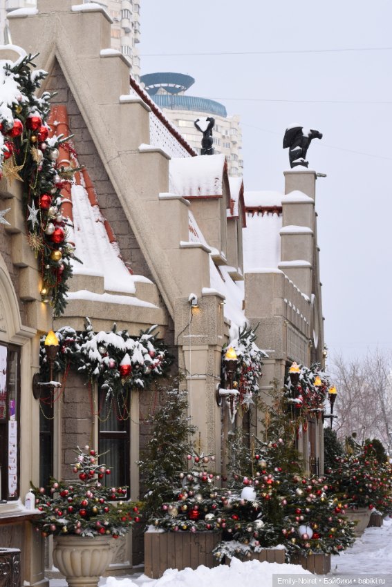 Путешествие в Рождество — Домашние коллекции кукол: фото собраний