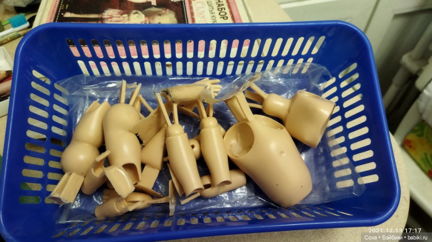 Новый формат тела. Варюша, рост 27см, 2 часть