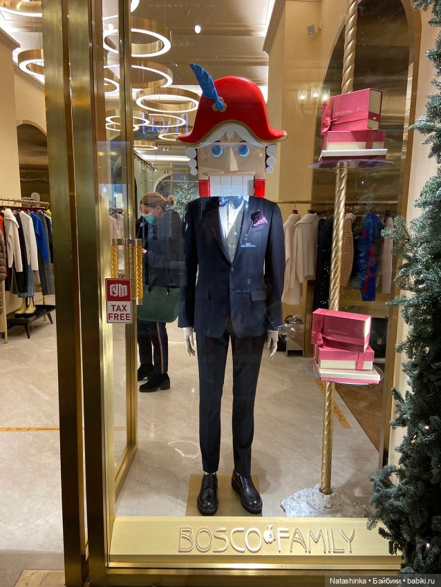 Fashion Dolls 302 — Болталка и разговоры обо всем: жизнь