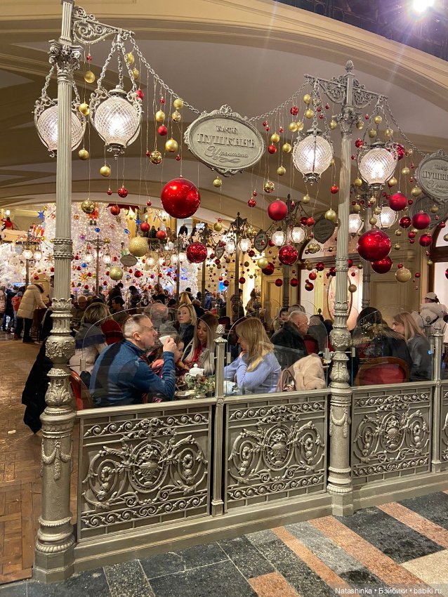 Fashion Dolls 302 — Болталка и разговоры обо всем: жизнь