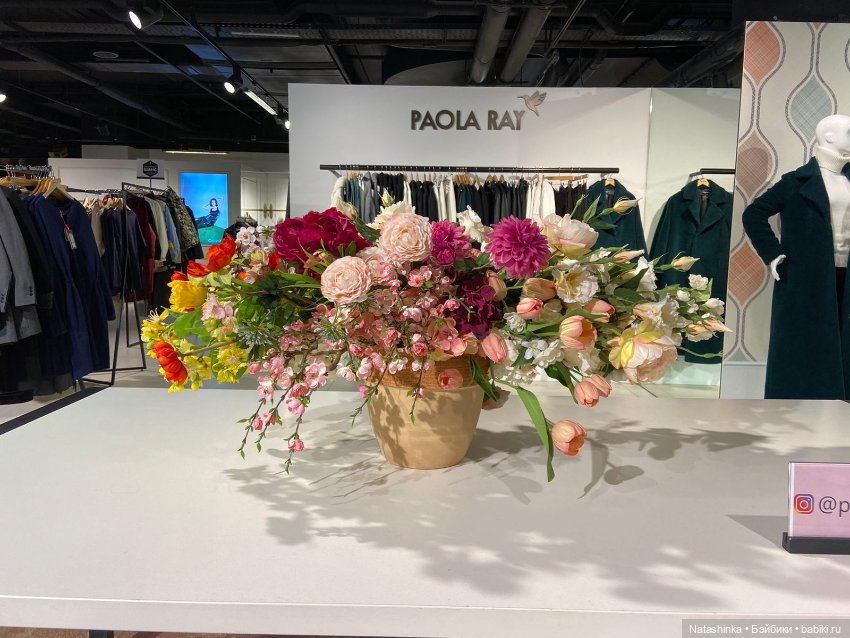 Fashion Dolls 302 — Болталка и разговоры обо всем: жизнь (фото 4)