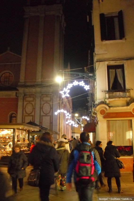 Juku Одри в Венеции — Куклы Juku Couture (Джуку): стиль Харадзюку (фото 6)