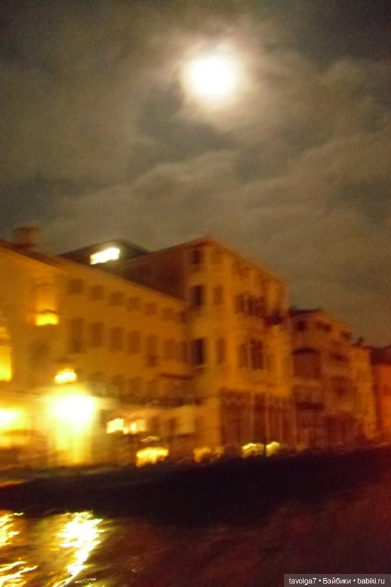 Juku Одри в Венеции — Куклы Juku Couture (Джуку): стиль Харадзюку