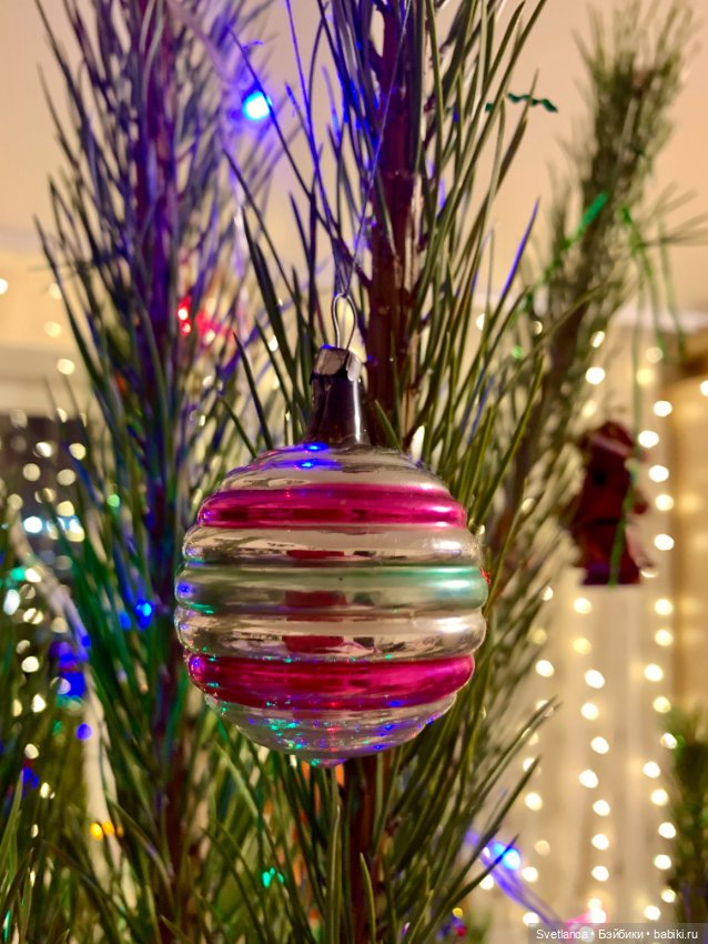 Украшаем нашу ёлочку! Старые и новые игрушки