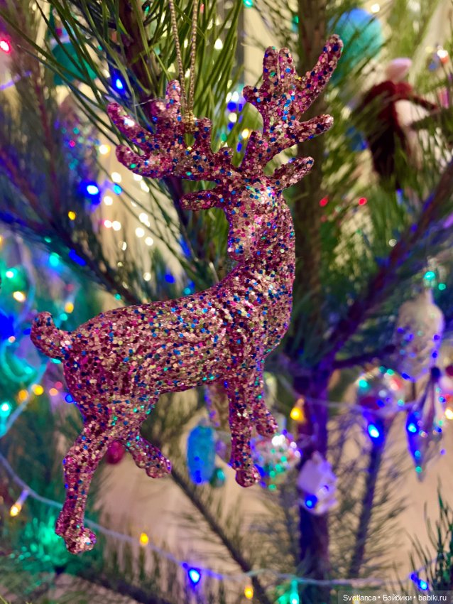 Украшаем нашу ёлочку! Старые и новые игрушки