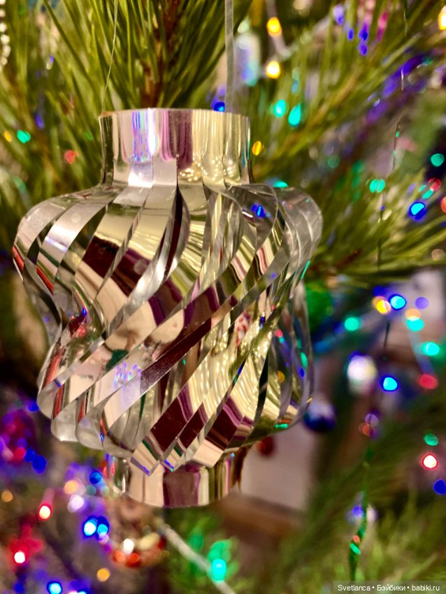 Украшаем нашу ёлочку! Старые и новые игрушки