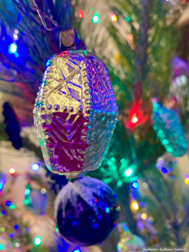 Украшаем нашу ёлочку! Старые и новые игрушки