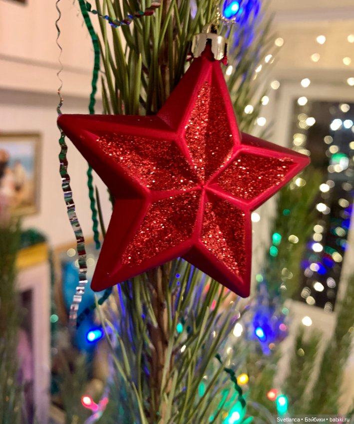 Украшаем нашу ёлочку! Старые и новые игрушки