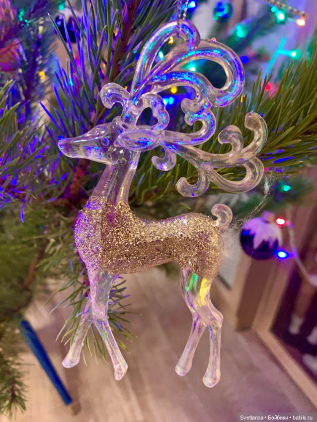 Украшаем нашу ёлочку! Старые и новые игрушки