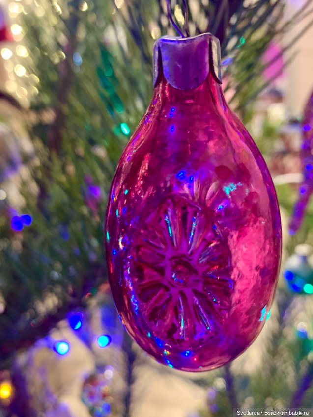 Украшаем нашу ёлочку! Старые и новые игрушки